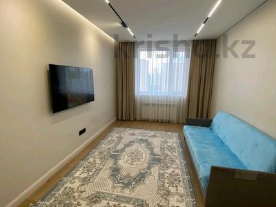 Продажа квартир в Астане: 2-комнатная квартира · 46 м² · 7/9 этаж, Толе би 46 — ВЫГОДНО! за 26 млн 〒 2-комнатная квартира · 46 м² · 7/9 этаж, Толе би 46 — ВЫГОДНО! за 26 млн 〒 в Астане, Нура р-н