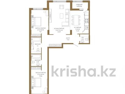 3-комнатная квартира · 97.85 м² · 5/12 этаж, Достык 8/5 за ~ 71.4 млн ₸ в Астане