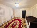 Жеке үй · 6 бөлме · 250 м² · 250 жүзд., Оркен 41 — Возле 1 школы, бағасы: 28 млн ₸ в Ленгере — фото 20