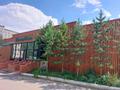 Свободное назначение · 400 м² за 290 млн ₸ в Петропавловске