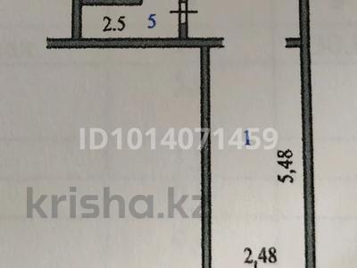 Свободное назначение · 42 м² за 200 000 ₸ в Петропавловске
