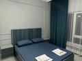 1-комнатная квартира · 30 м² · 1/9 этаж, мкр Аккент 68 за 200 000 ₸ в Алматы, Алатауский р-н