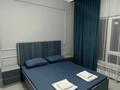 1-комнатная квартира · 30 м² · 1/9 этаж, мкр Аккент 68 за 200 000 ₸ в Алматы, Алатауский р-н — фото 4
