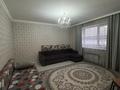 2-бөлмелі пәтер · 58 м² · 2/12 қабат, мкр Жетысу-1 28А, бағасы: 300 000 ₸ в Алматы, Ауэзовский р-н — фото 3