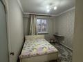 2-бөлмелі пәтер · 58 м² · 2/12 қабат, мкр Жетысу-1 28А, бағасы: 300 000 ₸ в Алматы, Ауэзовский р-н — фото 6