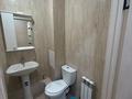 2-комнатная квартира · 42 м² · 7/9 этаж, Кордай 99 за 200 000 ₸ в Астане, Сарайшык р-н — фото 7