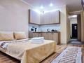 1-бөлмелі пәтер · 35 м² · 8/10 қабат, Карасай батыра 326 — Карасай батыра, бағасы: 12 000 ₸ в Алматы, Алмалинский р-н — фото 2