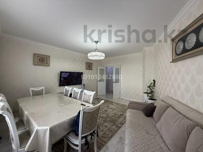 3-бөлмелі пәтер · 97.8 м² · 4/20 қабат, Богенбай батыра 54 — Республика, бағасы: 45 млн ₸ в Астане, Алматы р-н