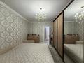3-бөлмелі пәтер · 97.8 м² · 4/20 қабат, Богенбай батыра 54 — Республика, бағасы: 45 млн ₸ в Астане, Алматы р-н — фото 12