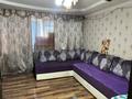 3-бөлмелі пәтер · 64 м² · 8/9 қабат, Утепбаева 44, бағасы: 25.8 млн ₸ в Семее — фото 4