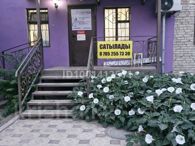 Кеңселер, дүкендер мен бутиктер, сұлулық салондары · 31 м², бағасы: 18 млн ₸ в 