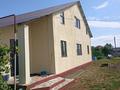 Жеке үй · 7 бөлме · 260 м² · 10 жүзд., Кенесары хан 10, бағасы: 37.5 млн ₸ в Актобе, жилой массив Акжар-2 — фото 16