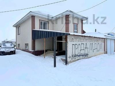 Отдельный дом · 6 комнат · 203 м² · 6 сот., Мкр2г — Рядом школы дет.садики за 24 млн 〒 в Кояндах