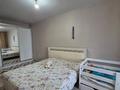 2-бөлмелі пәтер · 68 м² · 8/10 қабат, Есенберлина 13/8, бағасы: 29.9 млн ₸ в Усть-Каменогорске — фото 6