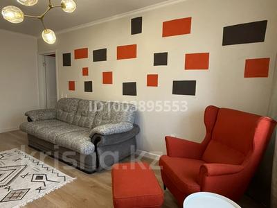 2-бөлмелі пәтер · 50 м² · 4/4 қабат, Гагарина 135 З — Тимирязева, бағасы: 350 000 ₸ в Алматы, Бостандыкский р-н