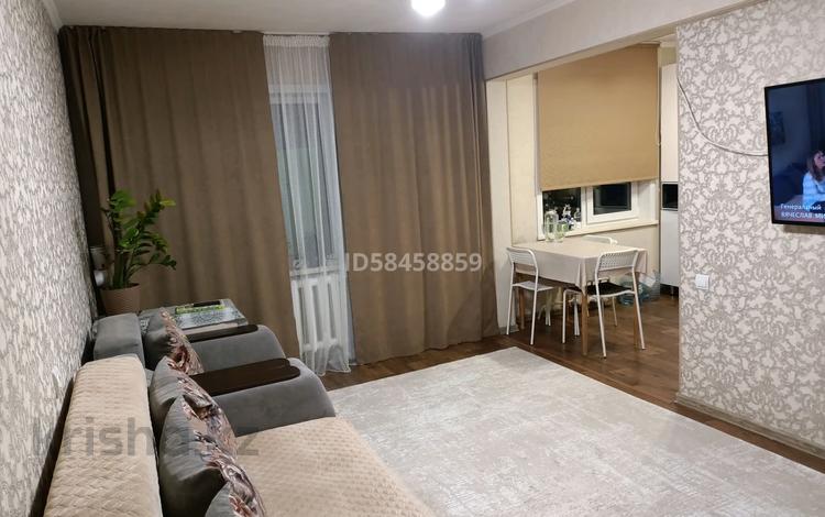 Продажа Квартир В Усть Каменогорске