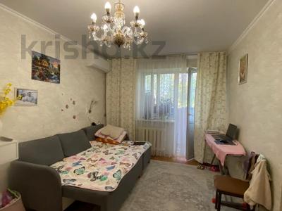 3-бөлмелі пәтер · 55 м² · 4/4 қабат, Бухар Жирау, бағасы: 40.5 млн ₸ в Алматы, Бостандыкский р-н