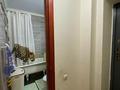 3-бөлмелі пәтер · 55 м² · 4/4 қабат, Бухар Жирау, бағасы: 40.5 млн ₸ в Алматы, Бостандыкский р-н — фото 18