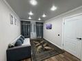 1-бөлмелі пәтер · 45 м² · 5/5 қабат, Мирзояна 5 — Арбат,ТЦ Март,фонтаны ,кафе Чайка, бағасы: 10 000 ₸ в Таразе — фото 15