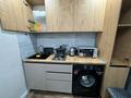 1-бөлмелі пәтер · 45 м² · 5/5 қабат, Мирзояна 5 — Арбат,ТЦ Март,фонтаны ,кафе Чайка, бағасы: 10 000 ₸ в Таразе — фото 20