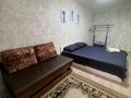 1-бөлмелі пәтер · 45 м² · 5/5 қабат, Мирзояна 5 — Арбат,ТЦ Март,фонтаны ,кафе Чайка, бағасы: 10 000 ₸ в Таразе — фото 7