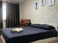 1-комнатная квартира · 45 м² · 5/5 этаж, Мирзояна 5 — Арбат,ТЦ Март,фонтаны ,кафе Чайка за 10 000 〒 в Таразе — фото 8