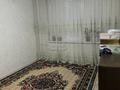 4-бөлмелі пәтер · 90.8 м² · 4/5 қабат, 26-й мкр 7, бағасы: 28.4 млн ₸ в Актау — фото 8
