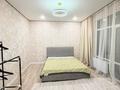 1-бөлмелі пәтер · 40 м² · 4/12 қабат, Айтматова 77/9, бағасы: 230 000 ₸ в Астане, Нура р-н — фото 8