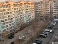1-бөлмелі пәтер · 43 м² · 9/10 қабат, Райымбека 245Б, бағасы: 29 млн ₸ в Алматы — фото 11