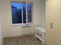 3-комнатная квартира · 63 м² · 5/5 этаж, Авангард-3 76 за 19 млн ₸ в Атырау, мкр Авангард-3 — фото 7