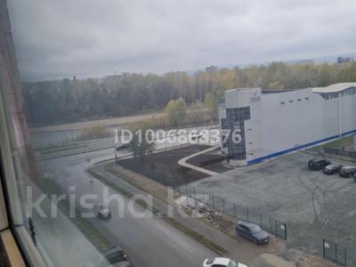 1-комнатная квартира · 35.8 м² · 7/9 этаж, Красина 11 — Набережная реки Ульба, за Дворцом спорта за 20.5 млн 〒 в Усть-Каменогорске