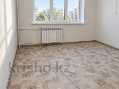 3-бөлмелі пәтер · 71 м² · 6/9 қабат, Айманова, бағасы: 51.5 млн ₸ в Алматы, Алмалинский р-н
