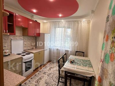 2-комнатная квартира · 48 м² · 3/5 этаж, мкр Новый Город, Затаевича за 170 000 ₸ в Караганде, Казыбек би р-н
