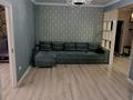 2-комнатная квартира · 63 м² · 1/5 этаж, мкр Думан-2 за 48 млн ₸ в Алматы, Медеуский р-н — фото 7