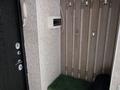 2-комнатная квартира · 63 м² · 1/5 этаж, мкр Думан-2 за 48 млн ₸ в Алматы, Медеуский р-н — фото 11