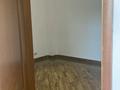 Офисы · 65 м² за 585 000 ₸ в Алматы, Алмалинский р-н — фото 2