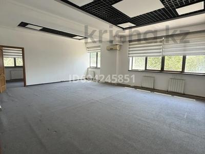 Офисы · 95 м² за 950 000 ₸ в Алматы, Алмалинский р-н