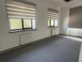 Офисы · 95 м² за 950 000 ₸ в Алматы, Алмалинский р-н — фото 3