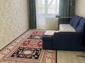 2-комнатная квартира · 48 м² · 2/5 этаж, Абая 107 — Сити Центр,Грандт зодиак.Нар Тәуекел за 17 000 ₸ в Уральске — фото 3