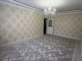 4-бөлмелі пәтер · 120 м² · 4/5 қабат, 29-й мкр 26, бағасы: 36 млн ₸ в Актау — фото 8