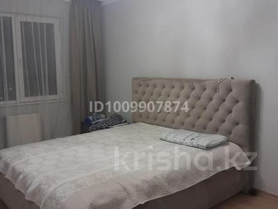 2-бөлмелі пәтер · 66 м² · 13/16 қабат, мкр Аккент 56, бағасы: 39.5 млн ₸ в Алматы, Алатауский р-н