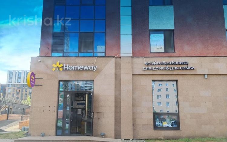 Еркін · 136 м², бағасы: 1.1 млн ₸ в Астане, Алматы р-н — фото 2
