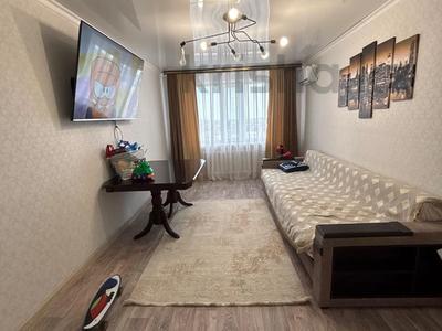 3-бөлмелі пәтер · 70 м² · 8/9 қабат, Майкудук, 18й микрорайон 4, бағасы: 19 млн ₸ в Караганде, Алихана Бокейханова р-н