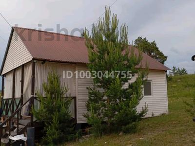 Отдельный дом · 3 комнаты · 36 м² · 6 сот., . за 9.4 млн 〒 в Усть-Каменогорске