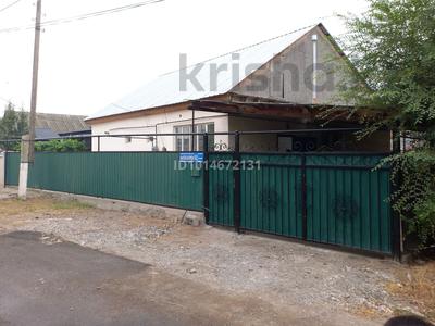 Жеке үй · 4 бөлме · 140 м² · 10 жүзд., Балпукова 6 — Красный Партизан первая улица, бағасы: 16 млн ₸ в Кордае