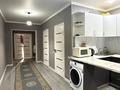 3-комнатная квартира · 80 м² · 5/7 этаж, Ахмета Байтурсынова — Школа Binom за 125 млн ₸ в Астане, Алматы р-н — фото 2