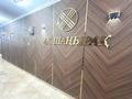 3-бөлмелі пәтер · 100.5 м² · 9/16 қабат, Момышулы 2в, бағасы: ~ 42 млн ₸ в Астане, Алматы р-н — фото 15
