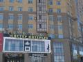 3-бөлмелі пәтер · 100 м² · 10/13 қабат, 1 ш/а дом 3 — проспект Алии Молдагуловой, бағасы: 60 млн ₸ в Актобе, мкр 5
