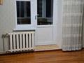 3-бөлмелі пәтер · 72 м² · 4/5 қабат, Микрорайон Арай-2(Нұр-Орда) 2 (118) — Арай-2, Тауелсіздік даңғылы(набережная Сыр-Дария), бағасы: 21 млн ₸ в  — фото 10