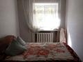 2-бөлмелі пәтер · 46.9 м² · 2/5 қабат, Микояна 12, бағасы: 19 млн ₸ в Усть-Каменогорске, Ульбинский
